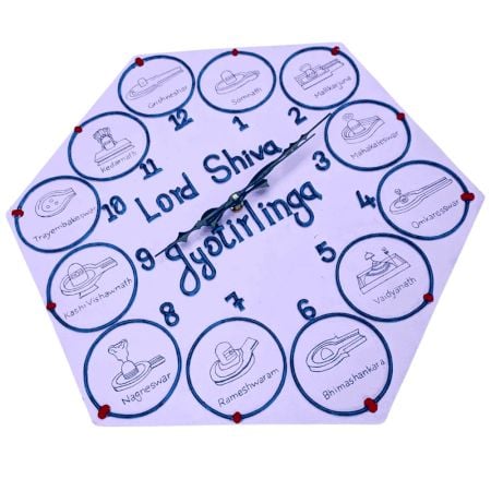 Handcrafted Shiva Jyotirlinga Wall Clock
